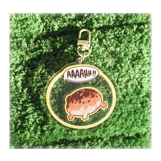 Desert Rain Frog (Shake-able!)