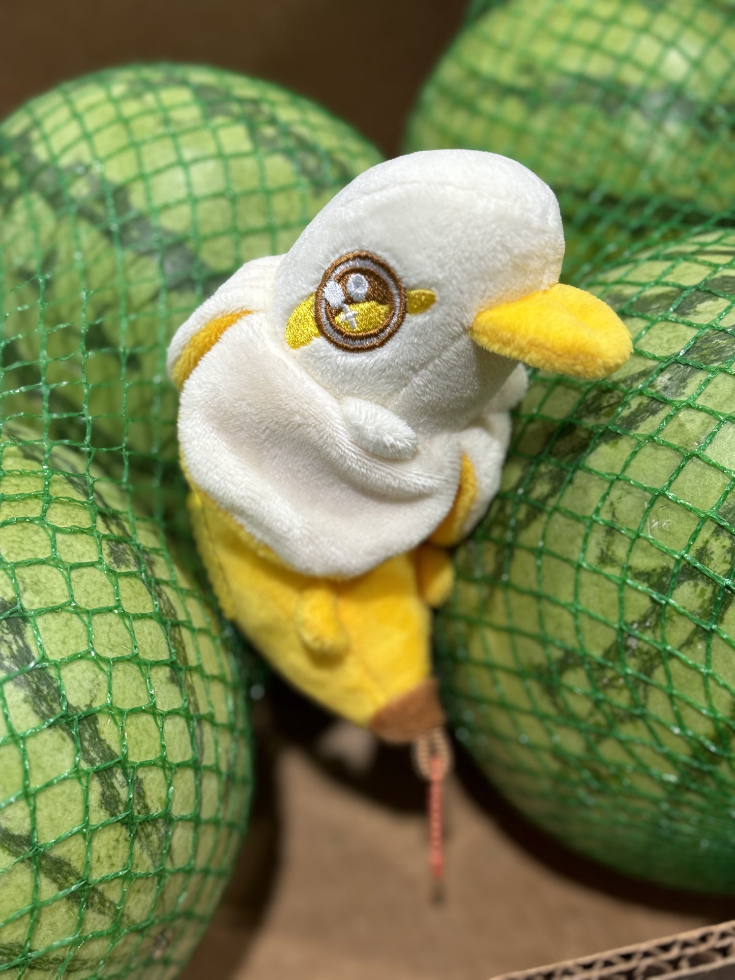 Banana Skonk Plush Keychain